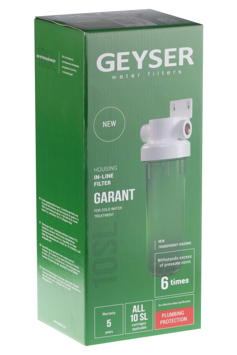 Упаковка Гейзер Корпус Гарант 10SL 1/2 (50774)